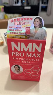 （分類：）位於 。 由 ericachan623 提交（商品編號 1297435950，圖片 1）。簡介： 。