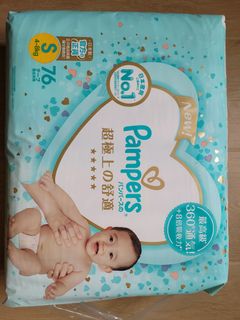（分類：）位於 。 由 hklamaa 提交（商品編號 1297415628，圖片 1）。簡介： 。