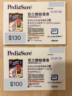 （分類：）位於 。 由 man201600 提交（商品編號 1297482074，圖片 1）。簡介： 。
