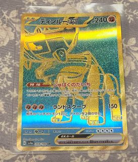 （分類：）位於 。 由 jellyec 提交（商品編號 1297526966，圖片 1）。簡介： 。
