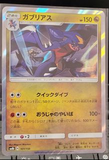 （分類：）位於 。 由 jellyec 提交（商品編號 1297528766，圖片 1）。簡介： 。