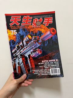 由 tebu10 (刊登 ID 1297505664，圖片 1) 提交，位於 的 (類別：)，說明：。