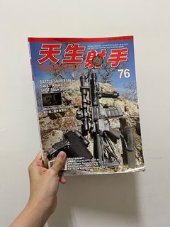 由 tebu10 (刊登 ID 1297505805，圖片 1) 提交，位於 的 (類別：)，說明：。