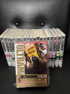 （分類：）位於 。 由 harkoarms 提交（商品編號 1297411420，圖片 1）。簡介： 。