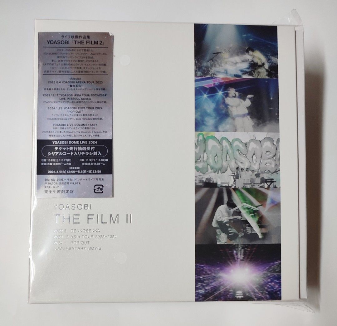 現貨Yoasobi The Films 2 Blu Ray 完全生產限定盤, 興趣及遊戲, 音樂 
