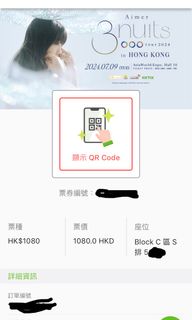 （分類：）位於 。 由 zoiezo 提交（商品編號 1297431450，圖片 1）。簡介： 。