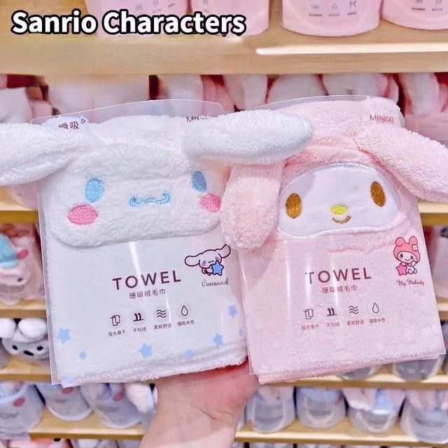 Authentic Miniso Sanrio Licensed Velvet Super Soft Cinnamoroll Small Face Bath Towel Beauty Personal Care Bath Body Bath on Carousell