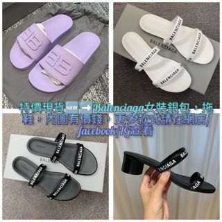（分類：）位於 。 由 romeluxurystation 提交（商品編號 1297407841，圖片 1）。簡介： 。