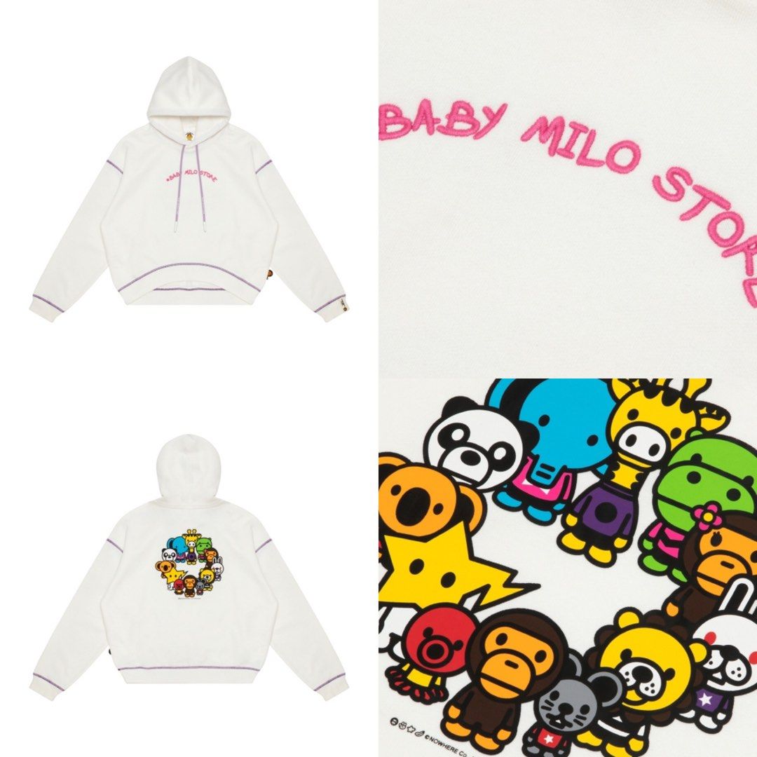 A BABY MILO ALL FRIENDS HOODIE KEYCHAIN BATHING APE® Kids 3D Milo