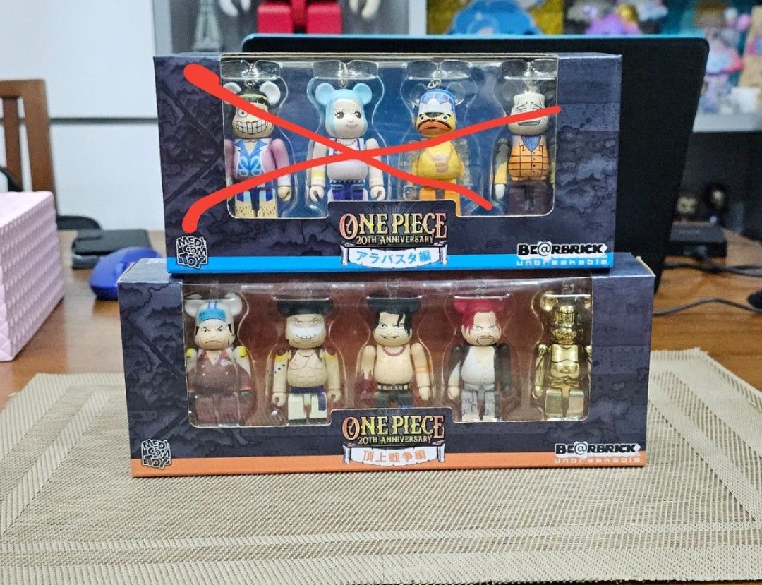 Bearbrick One Piece 20th Anniversary set, 100%