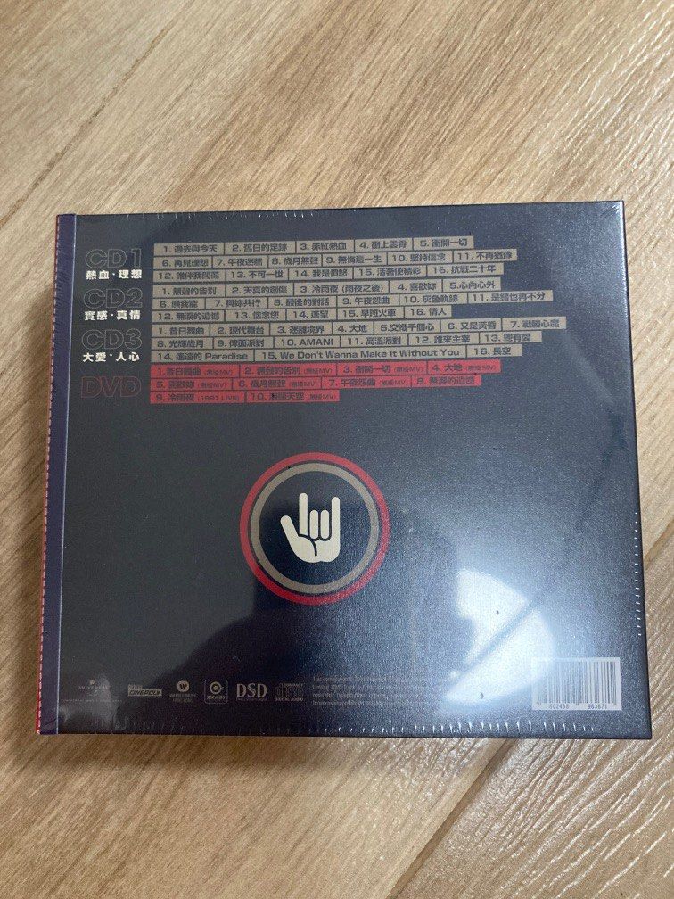 未開封 13th ANNIVERSARY SPECIAL SET ドラゴンボール ② 新品未開封