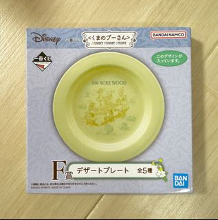 （分類：）位於 。 由 nekolala 提交（商品編號 1297475118，圖片 1）。簡介： 。