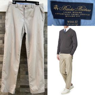 Brooks brothers chino pants - Milano Slim-Fit Stretch Advantage Chino Pants - BEIGE men’s casual pants brooks brothers men’s pants W31/ L32