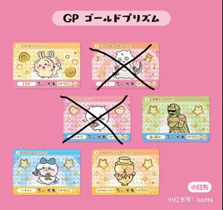 (Category: ) located in . Submitted by dosatansoo (Listing ID 1297505603, Image 1). Description: .