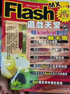 （分類：）位於 。 由 kc20_02 提交（商品編號 1297421181，圖片 1）。簡介： 。