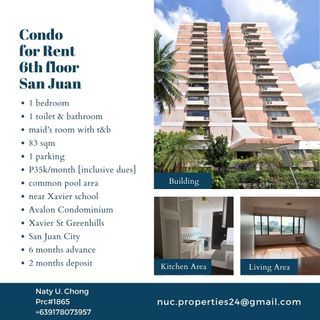 For Rent: Avalon Condominium (Unit 6H) 1BR Condominium at San Juan