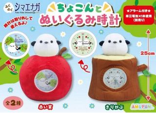 （分類：）位於 。 由 mini_cm 提交（商品編號 1297514844，圖片 1）。簡介： 。