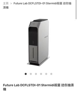 （分類：）位於 。 由 ripplesan 提交（商品編號 1297401038，圖片 1）。簡介： 。