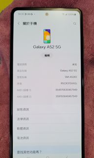 （分類：）位於 。 由 cxlarry 提交（商品編號 1297439307，圖片 1）。簡介： 。