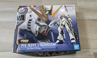 （分類：）位於 。 由 ice_76 提交（商品編號 1297457612，圖片 1）。簡介： 。