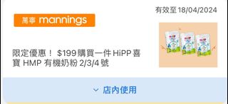 （分類：）位於 。 由 dearsyingxi 提交（商品編號 1297407068，圖片 1）。簡介： 。