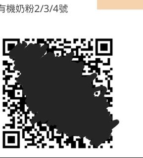 （分類：）位於 。 由 sentecro 提交（商品編號 1297392344，圖片 1）。簡介： 。