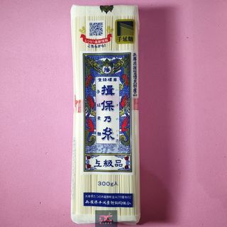 IBONOITO JAPANESE HANDMADE SOMEN NOODLES 300g | MADE IN JAPAN