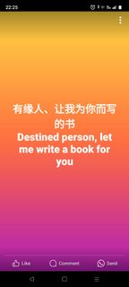 (Category: ) located in . Submitted by micowong94 (Listing ID 1297501145, Image 1). Description: .