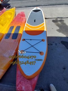 inflatable paddle board