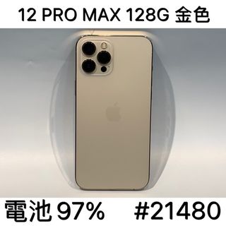 由 dnpphone (刊登 ID 1297481405，圖片 1) 提交，位於 的 (類別：)，說明：。