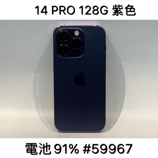 由 dnpphone (刊登 ID 1297479143，圖片 1) 提交，位於 的 (類別：)，說明：。