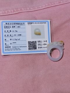 Jade Bangle Ring with Pixiu Carving and Certificate
