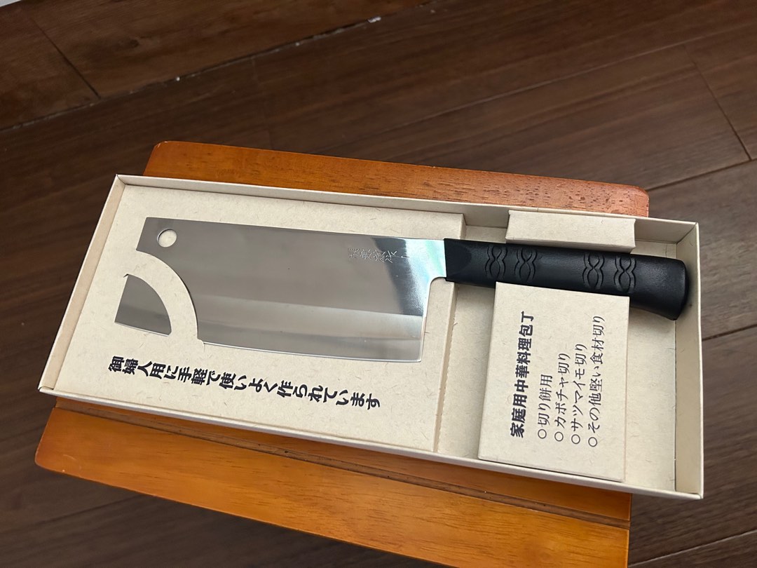 Japanese kitchen Knife made in Japan, TV & Home Appliances, Kitchen Appliances, Other Kitchen ...