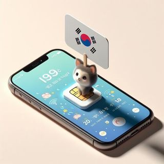 (Category: ) located in . Submitted by huat_everyday (Listing ID 1297519458, Image 1). Description: .