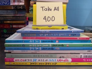 Korean childrens book bundle take all