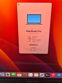 （分類：）位於 。 由 mac_computer 提交（商品編號 1297335883，圖片 1）。簡介： 。