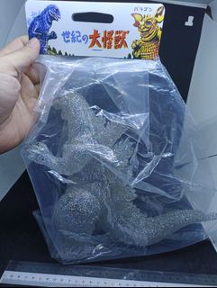 (Category: ) located in . Submitted by b.it.toys (Listing ID 1297464261, Image 1). Description: .