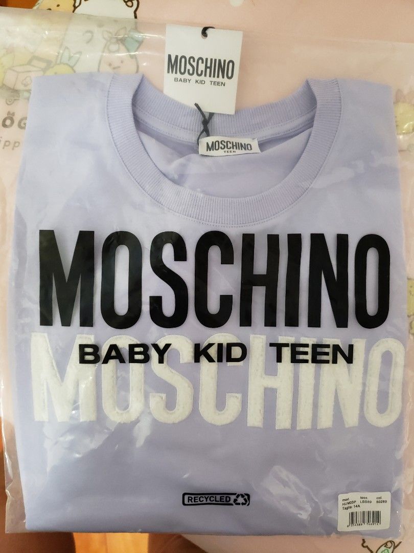 Moschino couture t shirt shop
