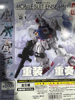 （分類：）位於 。 由 c201638 提交（商品編號 1297449901，圖片 1）。簡介： 。