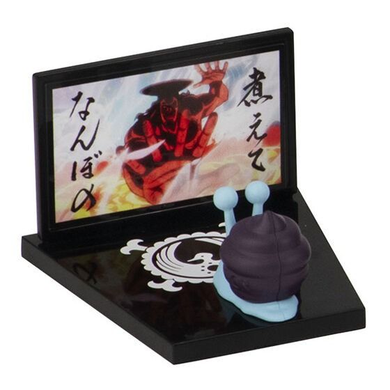 One Piece Den Den Mushi Projector Figure Collection Vol. 2, Hobbies ...