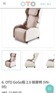 （分類：）位於 。 由 il68208 提交（商品編號 1294915535，圖片 1）。簡介： 。