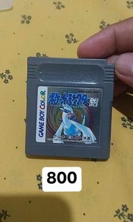 (Category: ) located in . Submitted by boykolekgadgetstuff (Listing ID 1233212087, Image 1). Description: .