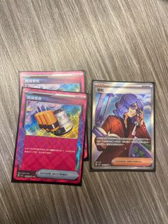 （分類：）位於 。 由 pakkiuso.preston 提交（商品編號 1297501193，圖片 1）。簡介： 。