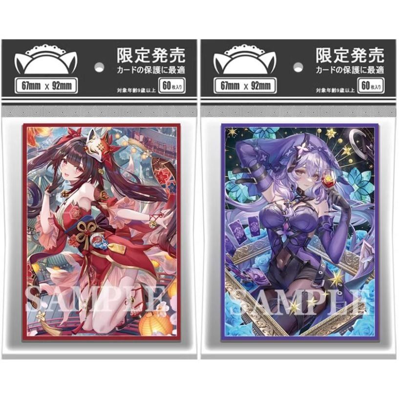 honkai star rail card sleeves Pokémon TCG: Sword & Shield - Evolving Skies Elite Trainer Box main image 0