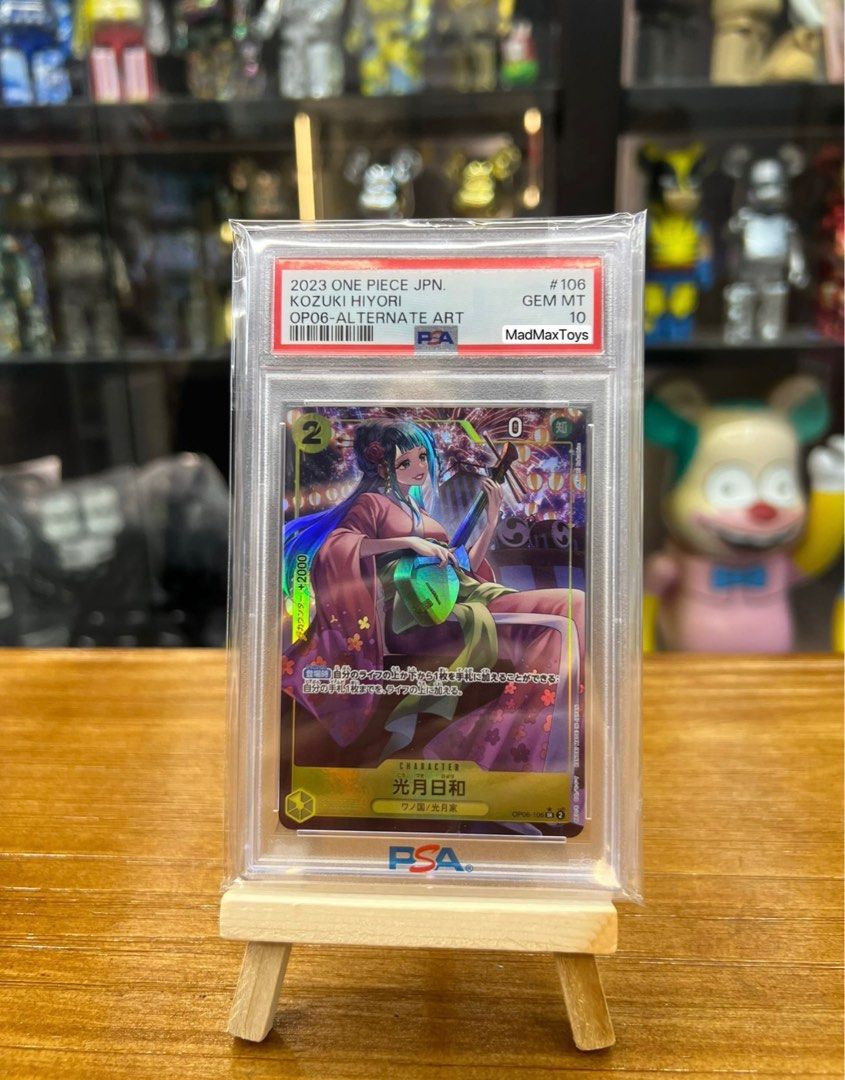 PSA10 One Piece Card P-SR 光月日和(パラレル) (OP06-106), 玩具收藏