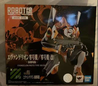 （分類：）位於 。 由 barrymk 提交（商品編號 1297476944，圖片 1）。簡介： 。