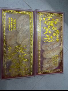 (Category: ) located in . Submitted by wei5263 (Listing ID 1297416283, Image 1). Description: .