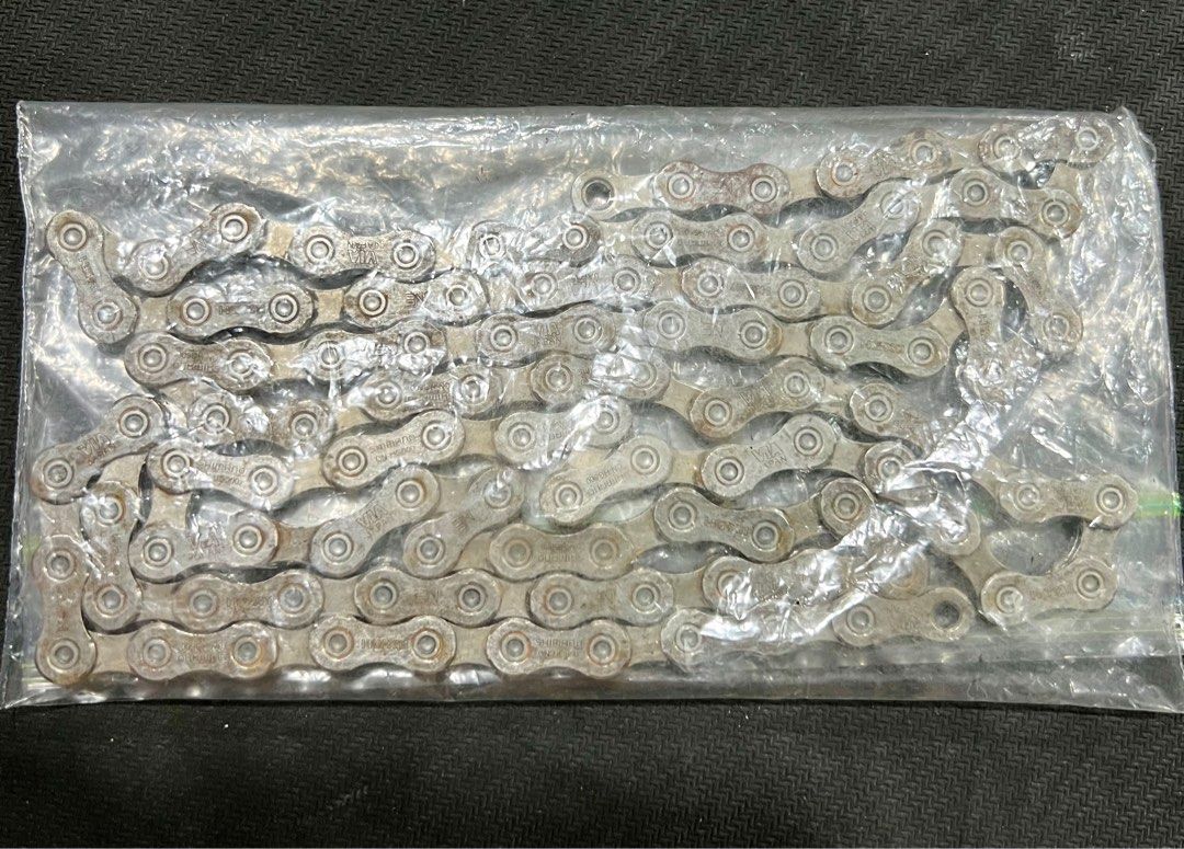 Shimano hg600 chain 2025