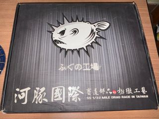 （分類：）位於 。 由 pkabc 提交（商品編號 1297492487，圖片 1）。簡介： 。