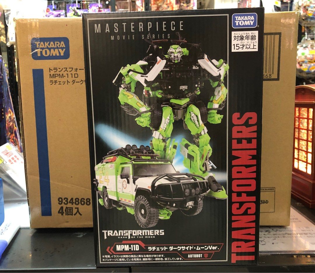Takara Tomy MPM-11D Autobot Ratchet Transformers MPM 11D Takara Tomy MPM-11D Autobot Ratchet Transformers MPM 11D